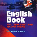 Engish book for teens 1 - 2 e